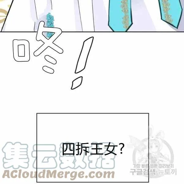 第408页