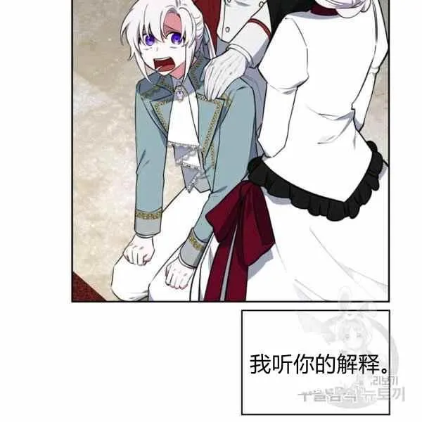 第195页
