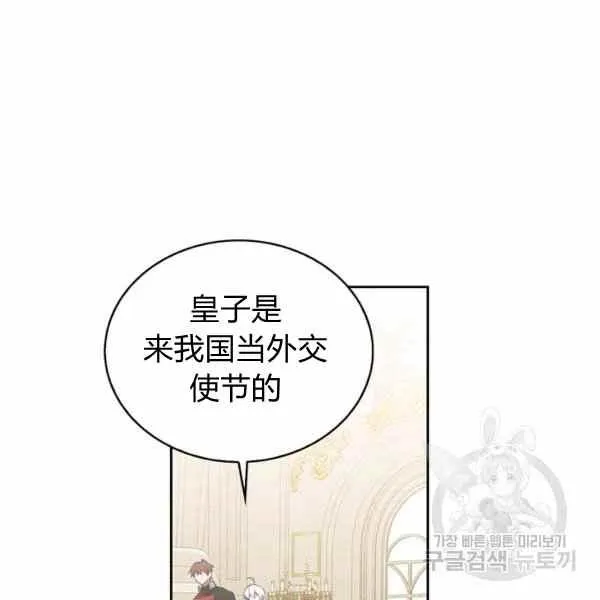 第273页