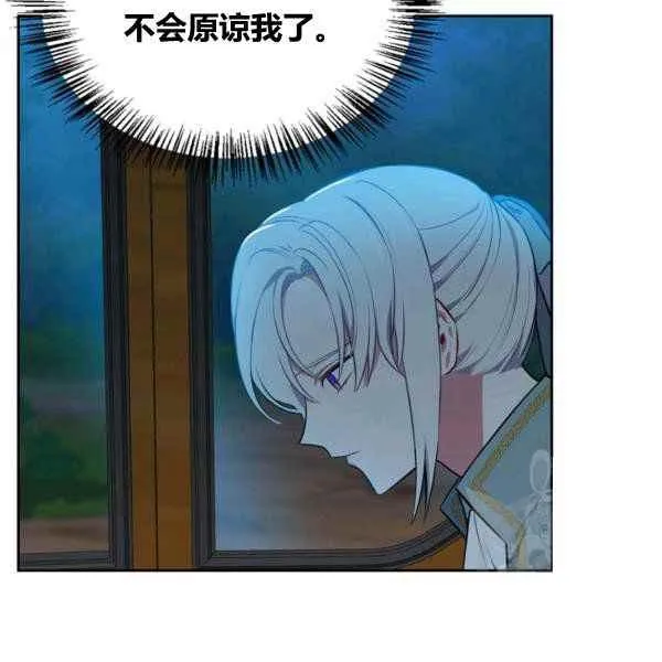 第429页