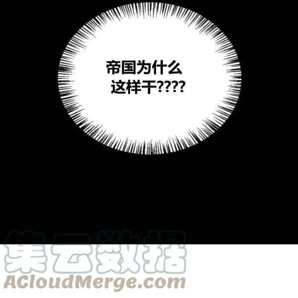 第456页