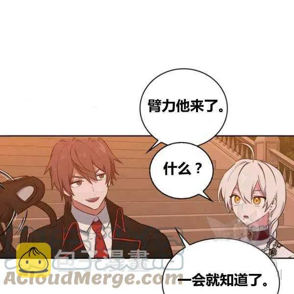第372页