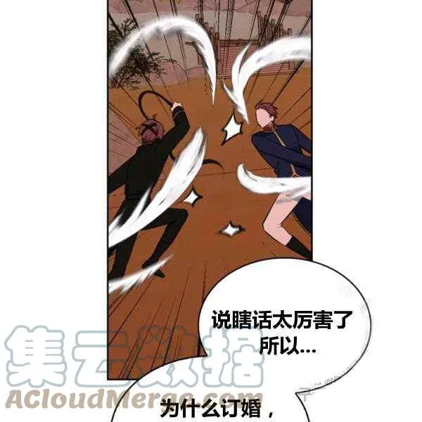 第396页