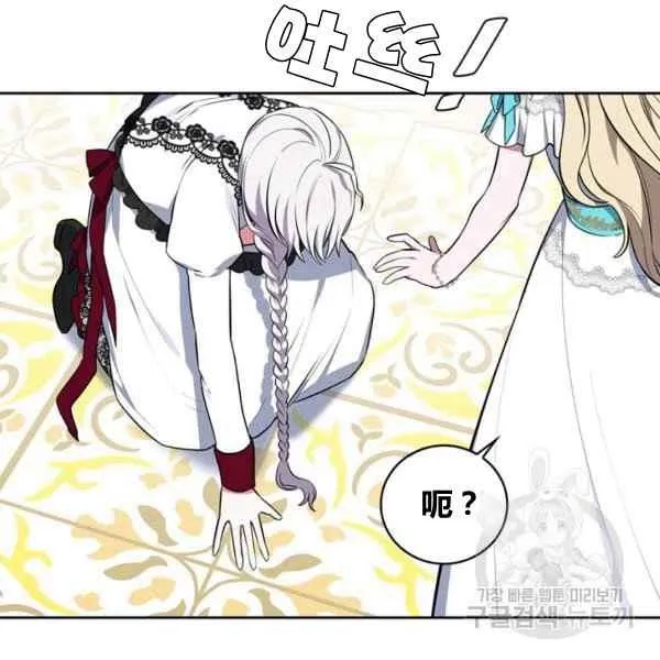 第210页