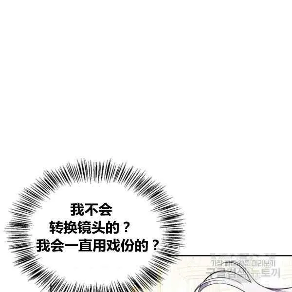 第297页
