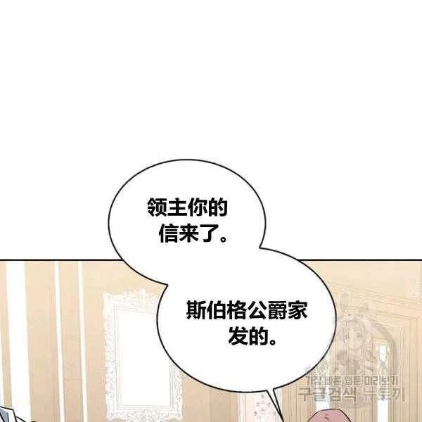 第474页
