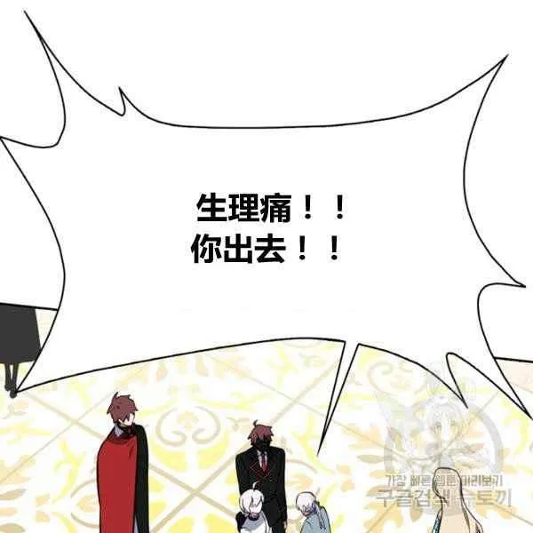 第333页