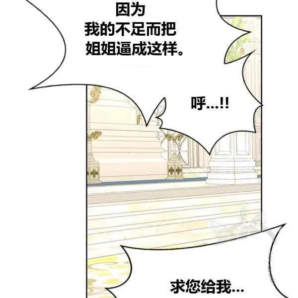 第327页