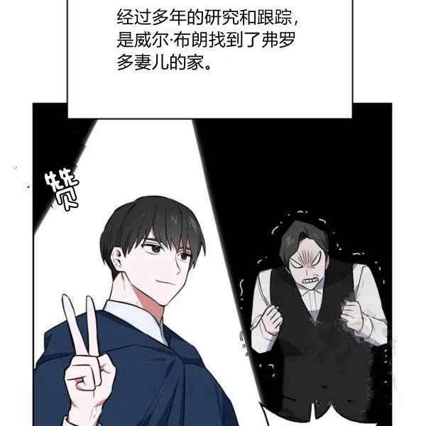 第297页