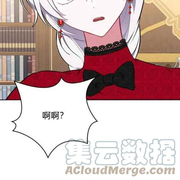 第408页