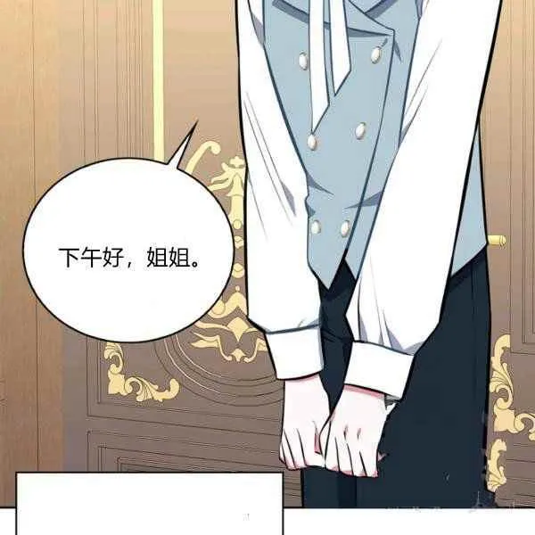 第366页