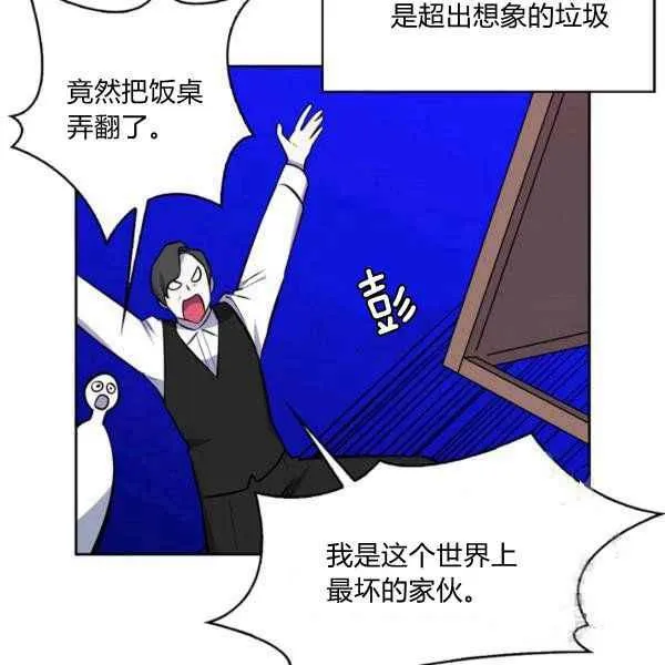 第291页