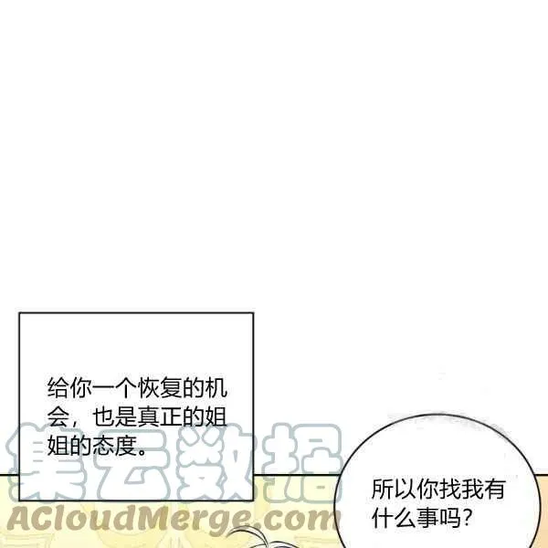 第384页