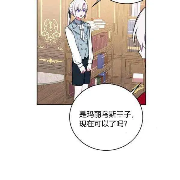 第393页