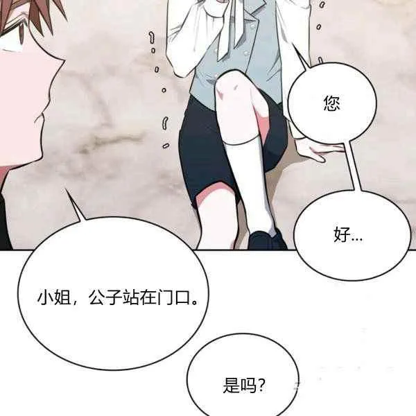 第354页