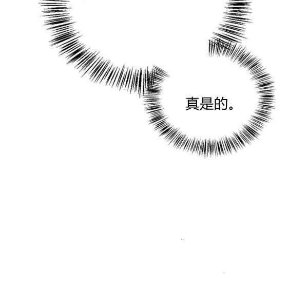 第273页