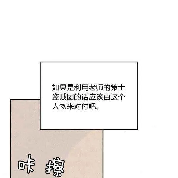 第309页