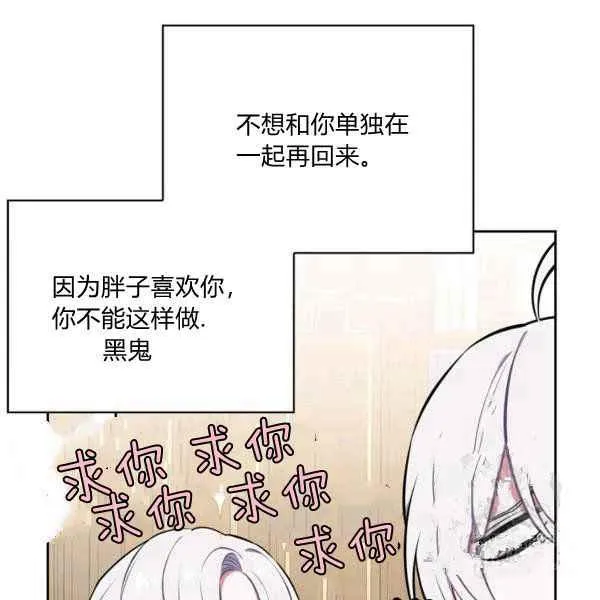第450页