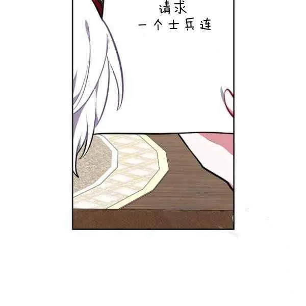 第258页