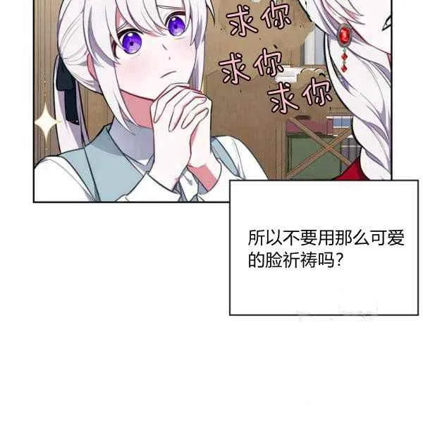 第453页