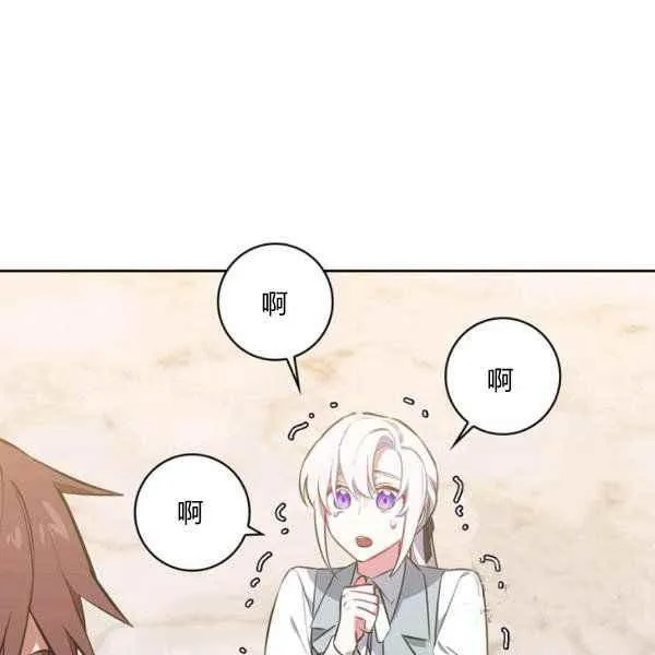 第351页
