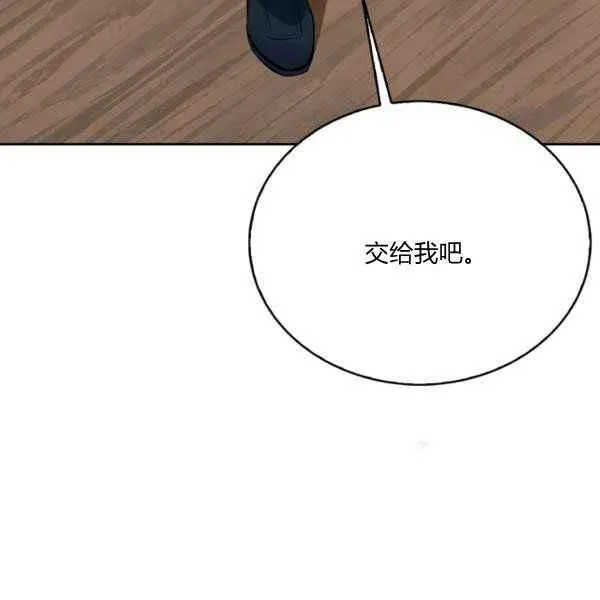 第426页