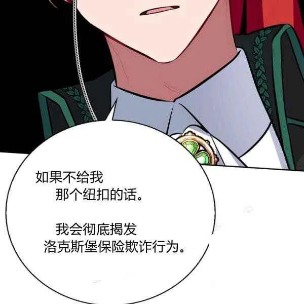 第294页
