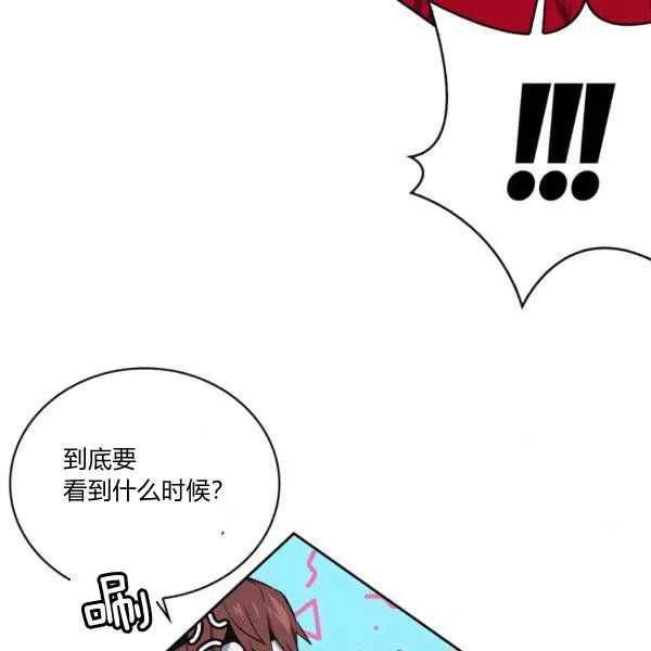 第321页