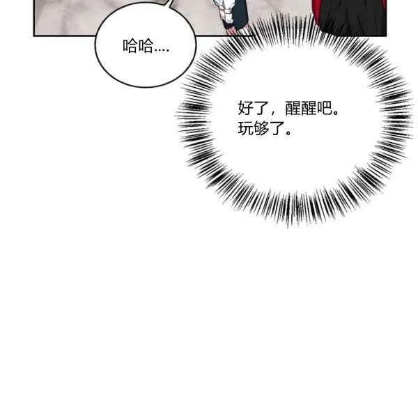 第390页