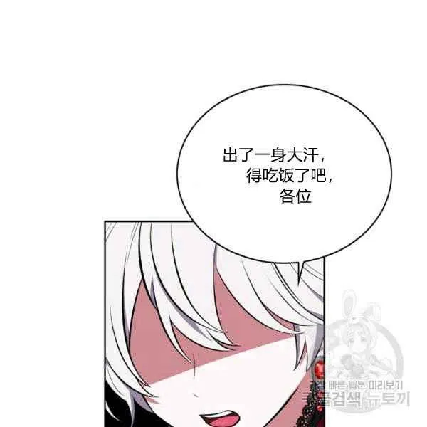 第393页