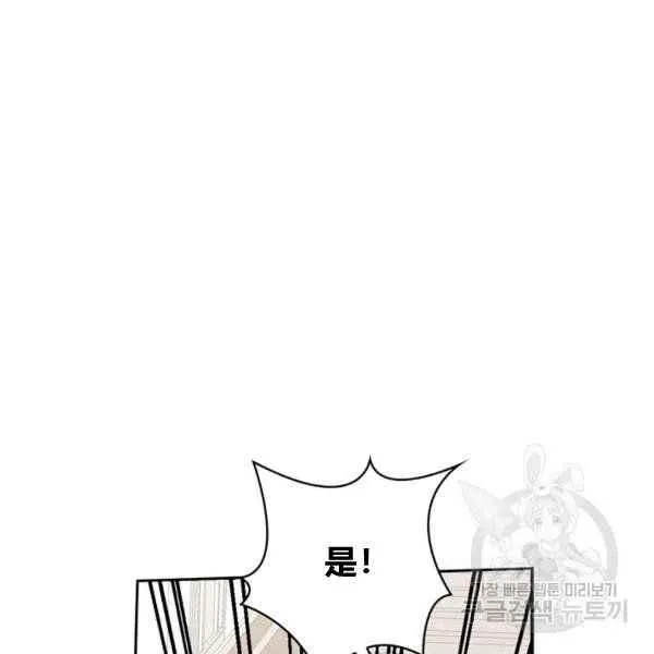 第270页