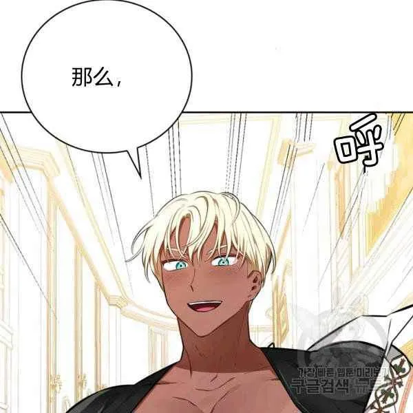 第354页