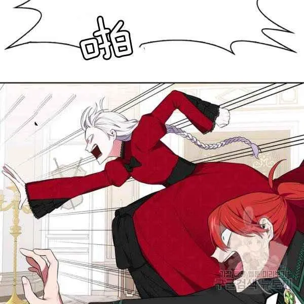 第246页