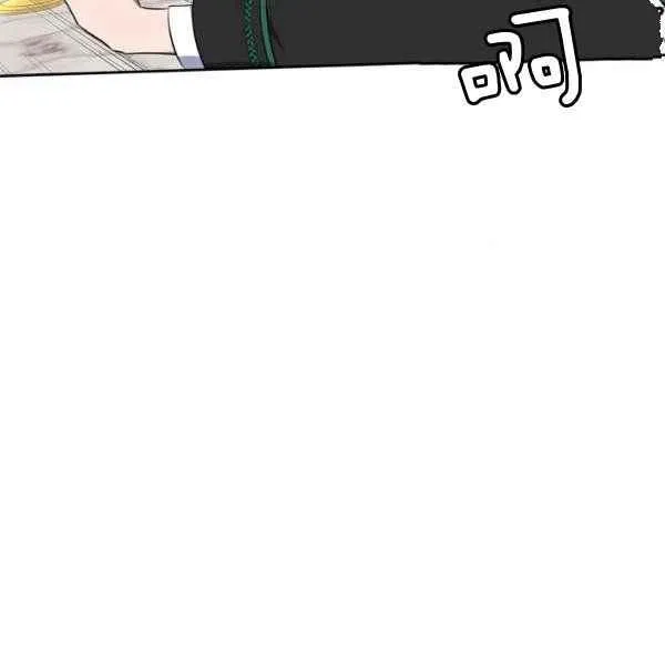 第249页