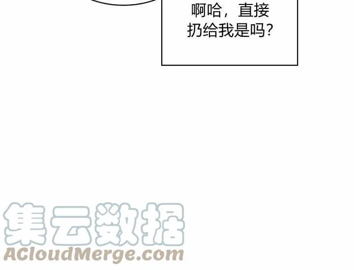 第552页