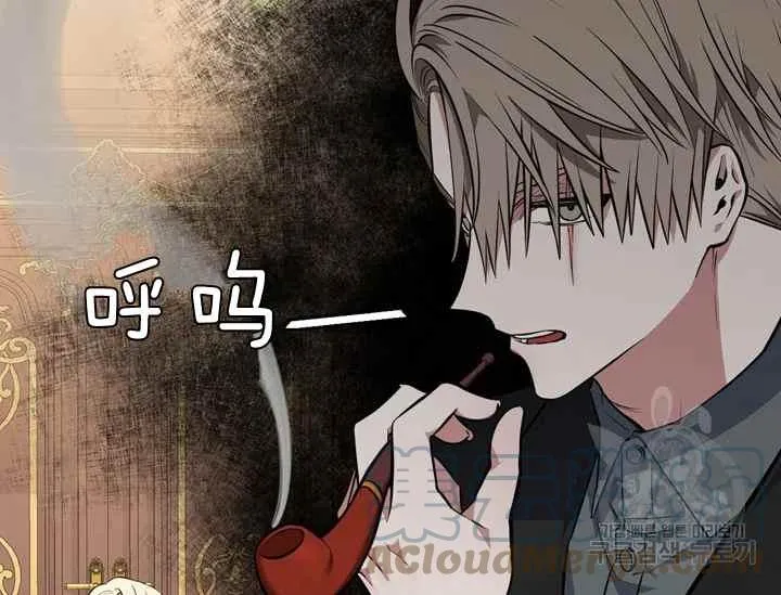 第420页
