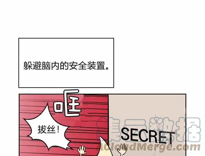 第348页