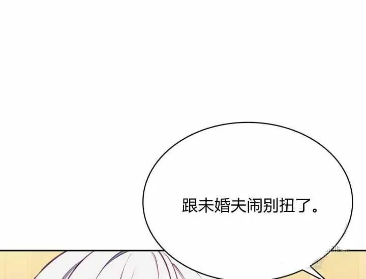 第363页