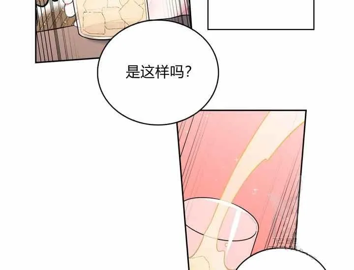 第486页