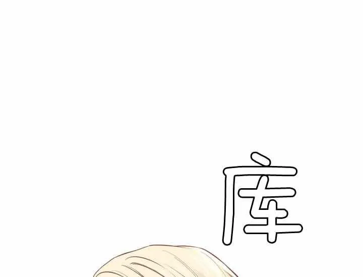 第585页