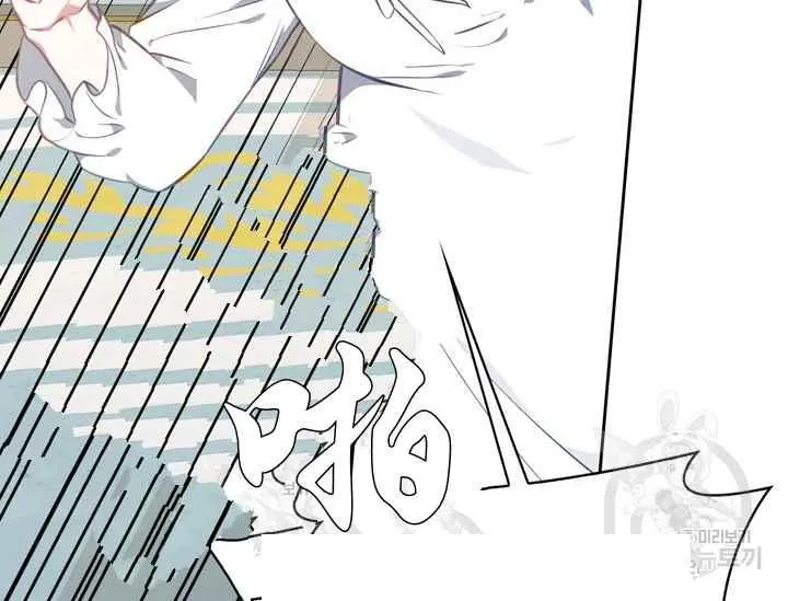 第279页
