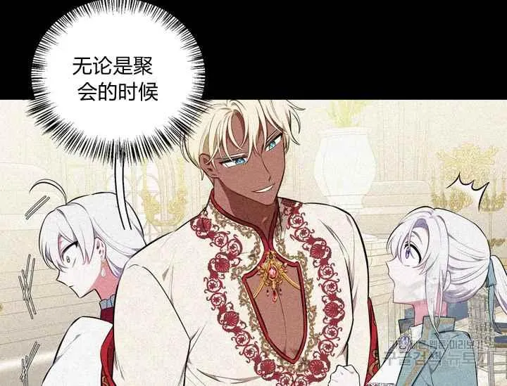 第507页