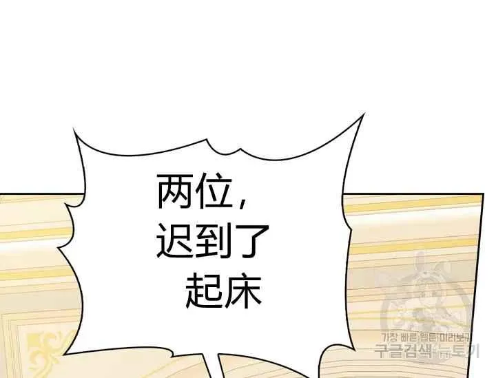 第270页