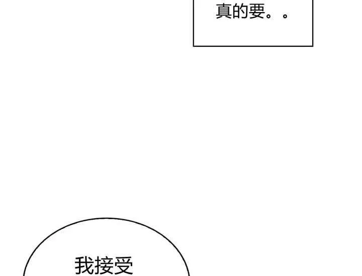 第546页