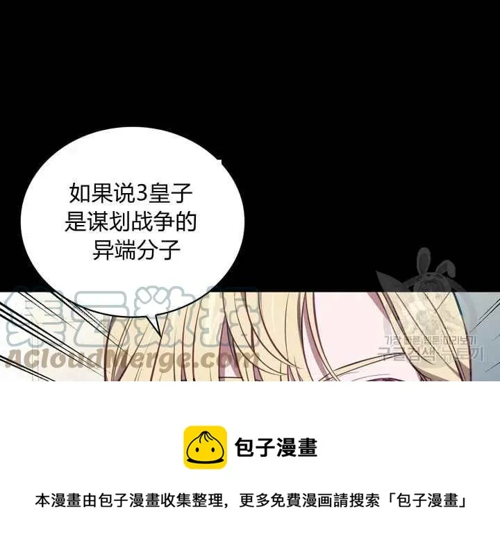 第396页
