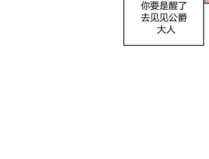 第303页