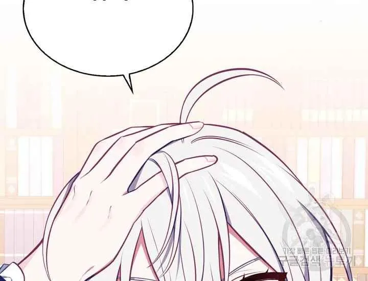 第549页