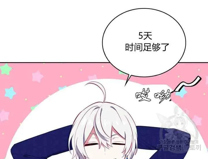 第579页