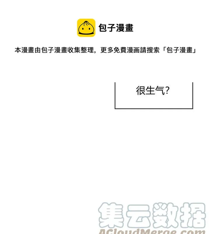 第540页