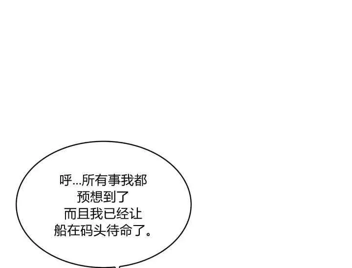 第561页